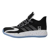 adidas 阿迪达斯 Pro Boost GCA 男子篮球鞋 FX9238 黑白 46