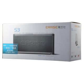 EARISE 雅兰仕 S3 2.1声道 家居 蓝牙音箱 炫酷黑