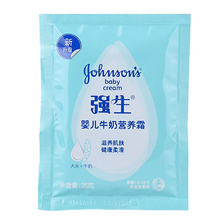 Johnson & Johnson 强生 牛奶婴儿营养霜
