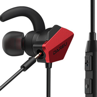 Dareu 达尔优 EH728Pro 入耳式动圈有线耳机 黑红色 3.5mm