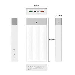 ORICO 奥睿科 ORICO-FIREFLY-K10P\20P-BK 移动电源 白色 20000mAh Type-C 18W双向快充