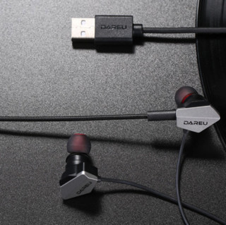 Dareu 达尔优 EH728Pro 入耳式动圈有线耳机 黑银色 USB口