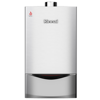 Rinnai 林内 暖适系列 35G55-100A 燃气壁挂炉 35kW