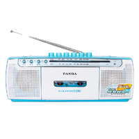 PANDA 熊猫 F-235 磁带复读机 蓝白色