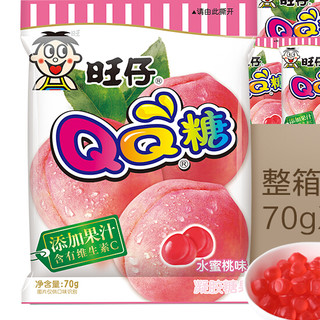 Want Want 旺旺 旺仔QQ糖 水蜜桃味 70g*60袋