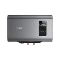 macro 万家乐 D30-DX1 储水式电热水器 30L 5000W