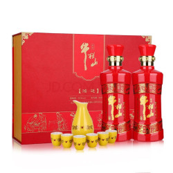 niulanshan牛栏山百年鸿运浓香型白酒52度500ml2瓶礼盒装