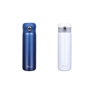 Midea 美的 SJ45W101 保温杯 450ml