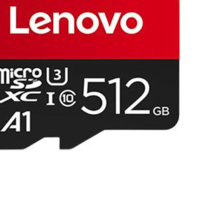 Lenovo 联想 Micro-SD存储卡 512GB（UHS-I、U3、A1）