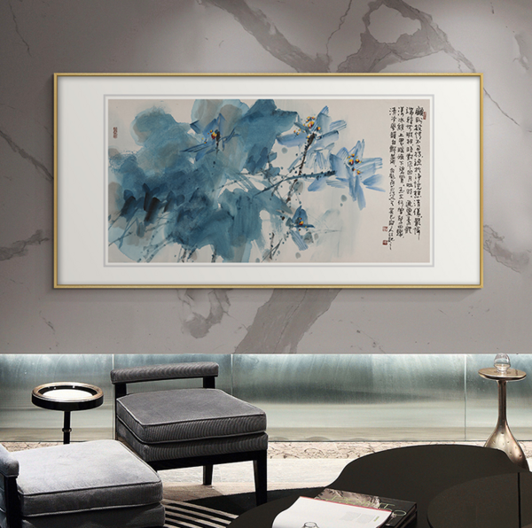 橙舍 许固令《冰清玉洁是清荷》60x120cm 装饰画 宣纸