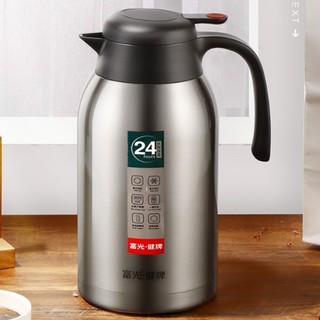 富光 PDZ200032200 保温壶 2.2L 本色