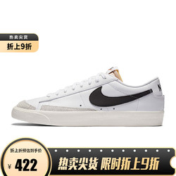 NIKE 耐克 yysports耐克男鞋 NIKE BLAZER运动鞋复古时尚耐磨舒适轻便透气潮流板鞋休闲鞋 DA6364-101 41