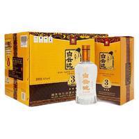 白云边 三星陈酿 42%vol 浓酱兼香型白酒 500ml*6瓶