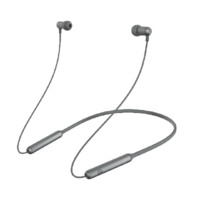 NetEase CloudMusic 网易云音乐 ME02B 入耳式颈挂式动圈蓝牙耳机