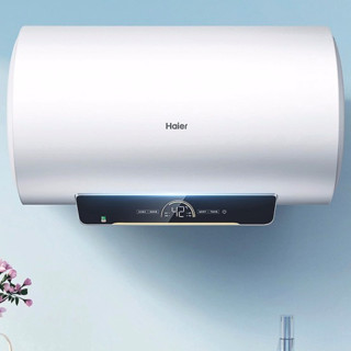 Haier 海尔 R系列 储水式电热水器