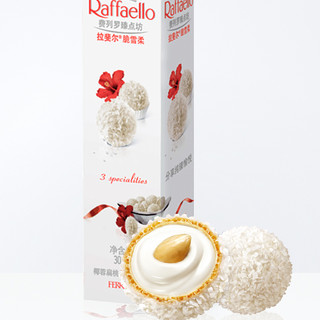 Raffaello 费列罗拉斐尔 棷蓉扁桃仁糖果酥球 30g*3盒