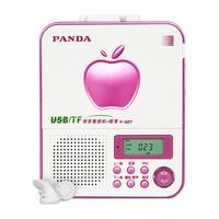 PANDA 熊猫 F-327 复读机 红色