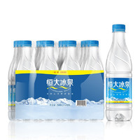 有券的上：EVERGRANDE SPRING 恒大冰泉 长白山天然弱碱性矿泉水 500ml*12瓶