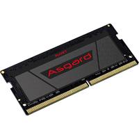 Asgard 阿斯加特 16g DDR4 3200MHz 笔记本内存 普条 黑色