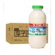 LIZIYUAN 李子园 甜牛奶 原味 225ml*20瓶