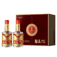 WULIANGYE 五粮液 龙虎竹荪酒 养生1号 52%vol 白酒 500ml*2瓶 礼盒装