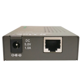 D-Link 友讯 DFE-861/A 5口百兆交换机
