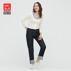 UNIQLO 优衣库 440747 女装棉质罗纹短开衫