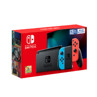 Nintendo 任天堂 Switch系列 国行续航增强版游戏机 红蓝色+耀西的手工世界