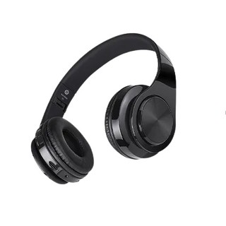 HEISHA 黑沙 H410 耳罩式头戴式降噪蓝牙耳机
