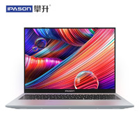 IPASON 攀升 SmartBook P1 Pro+ 13.5英寸笔记本电脑（i3-1005G1、8GB、256GB）