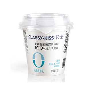 CLASSY·KISS 卡士 风味发酵乳 原味 110g*6杯