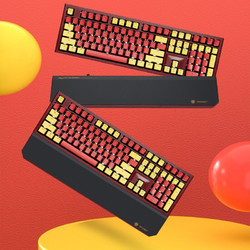 Hyeku 黑峡谷 X5 108键 2.4G双模机械键盘 龙舌兰日出 凯华BOX玫瑰红轴 单光