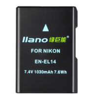 IIano 绿巨能 LIano 绿巨能 EN-EL14 相机电池 7.4V 1030mAh