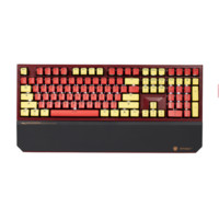 HEXGEARS 黑峡谷 X5 双模机械键盘 108键 BOX玫瑰红轴 龙舌兰日出
