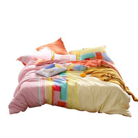 MERCURY 水星家纺 格里其 简约纯棉四件套 1.5m床