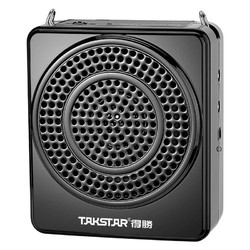 TAKSTAR 得胜 E188 扩音器 红色