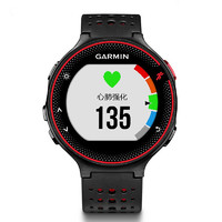 GARMIN 佳明 FR 235 智能手表 45mm 硅胶表带 黑红 (GPS)