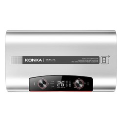 KONKA 康佳 DSZF-KD702S-50 储水式电热水器 50L 3000W