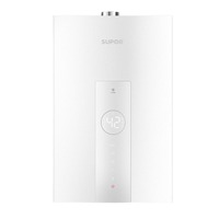SUPOR 苏泊尔 JSQ30-16R-DC63 零冷水燃气热水器 16L
