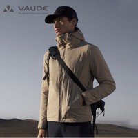 VAUDE 巍德 VDVG2110501 男士3M新雪丽棉服外套