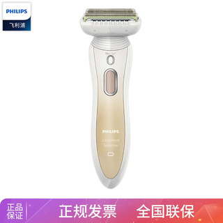 PHILIPS 飞利浦 脱毛仪 HP6365 剃毛器 刮毛器 脱毛机 女士电动脱毛器刮毛刀 HP6370