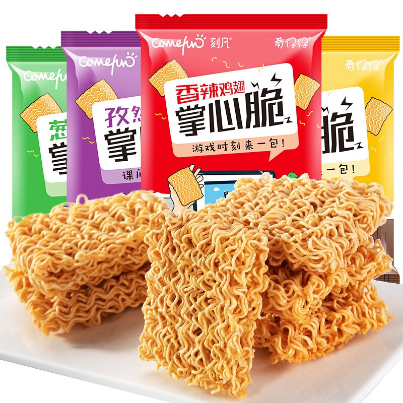 Comefun 刻凡 掌心脆组合装 4口味 21g*100包（香辣鸡翅+葱香牛肉+五香牛肉+孜然烤肉）