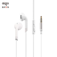 aigo 爱国者 音乐耳机 有线耳机入耳式 重低音耳麦耳机手机通用A100