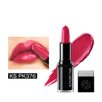 shu uemura 植村秀 全新无色限绢感唇膏 #KS PK376 3.3g