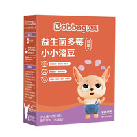 Bobbag 贝兜 益生菌多莓小小溶豆 18g