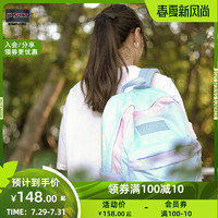 JanSport双肩包21年新款花色校园女渐变色学生书包女夏腰果花 7X4