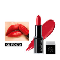 shu uemura 植村秀 全新无色限绢感唇膏 #KS RD170 3.3g