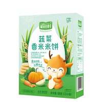 稻田村 香米米饼 蔬菜味 50g