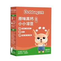 Bobbag 贝兜 原味高钙小小溶豆 18g