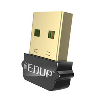 EDUP 翼联 EP-AC1651 650M 百兆USB无线网卡 Wi-Fi 5（802.11ac）